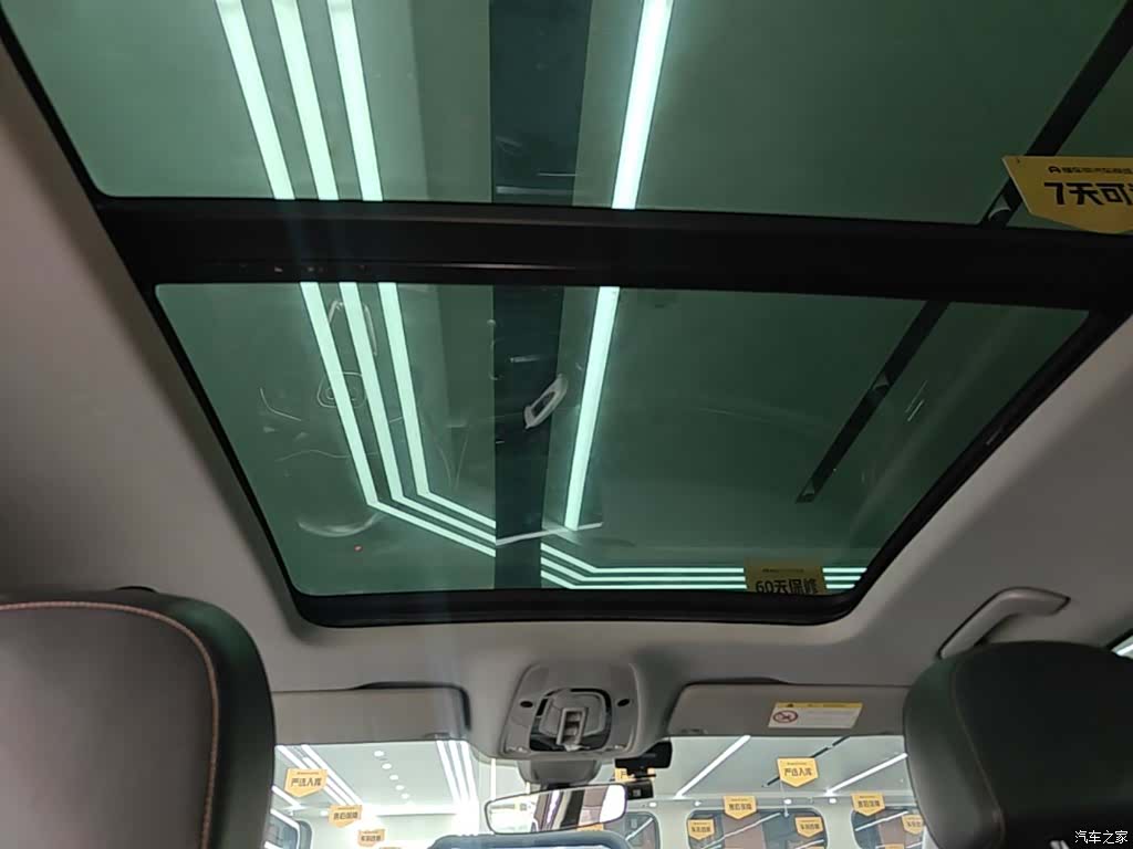 Audi Q5L, 2019 18