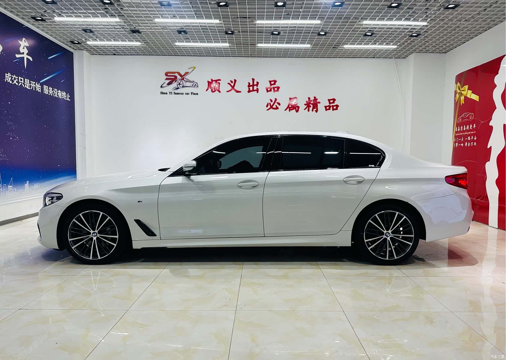 BMW 5 Series, 2019 2