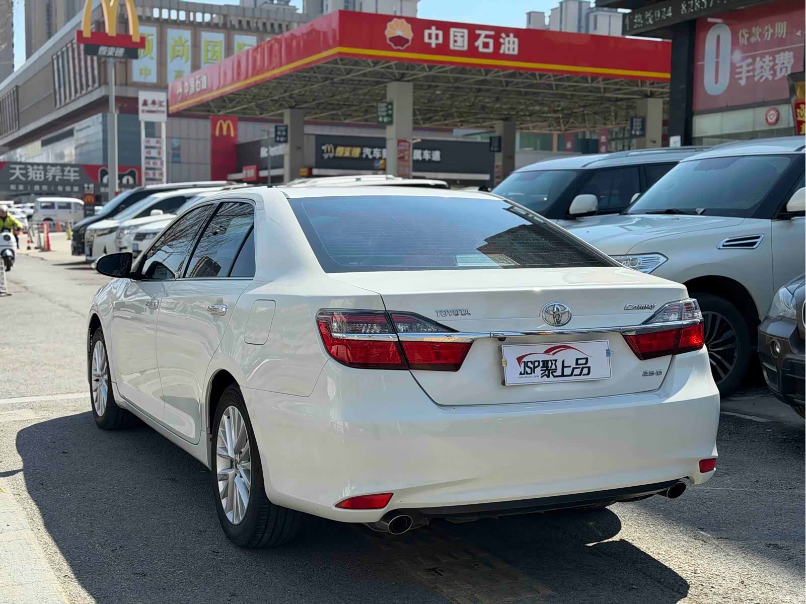 Toyota Camry, 2016 15