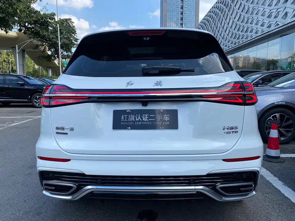 Hongqi HS5