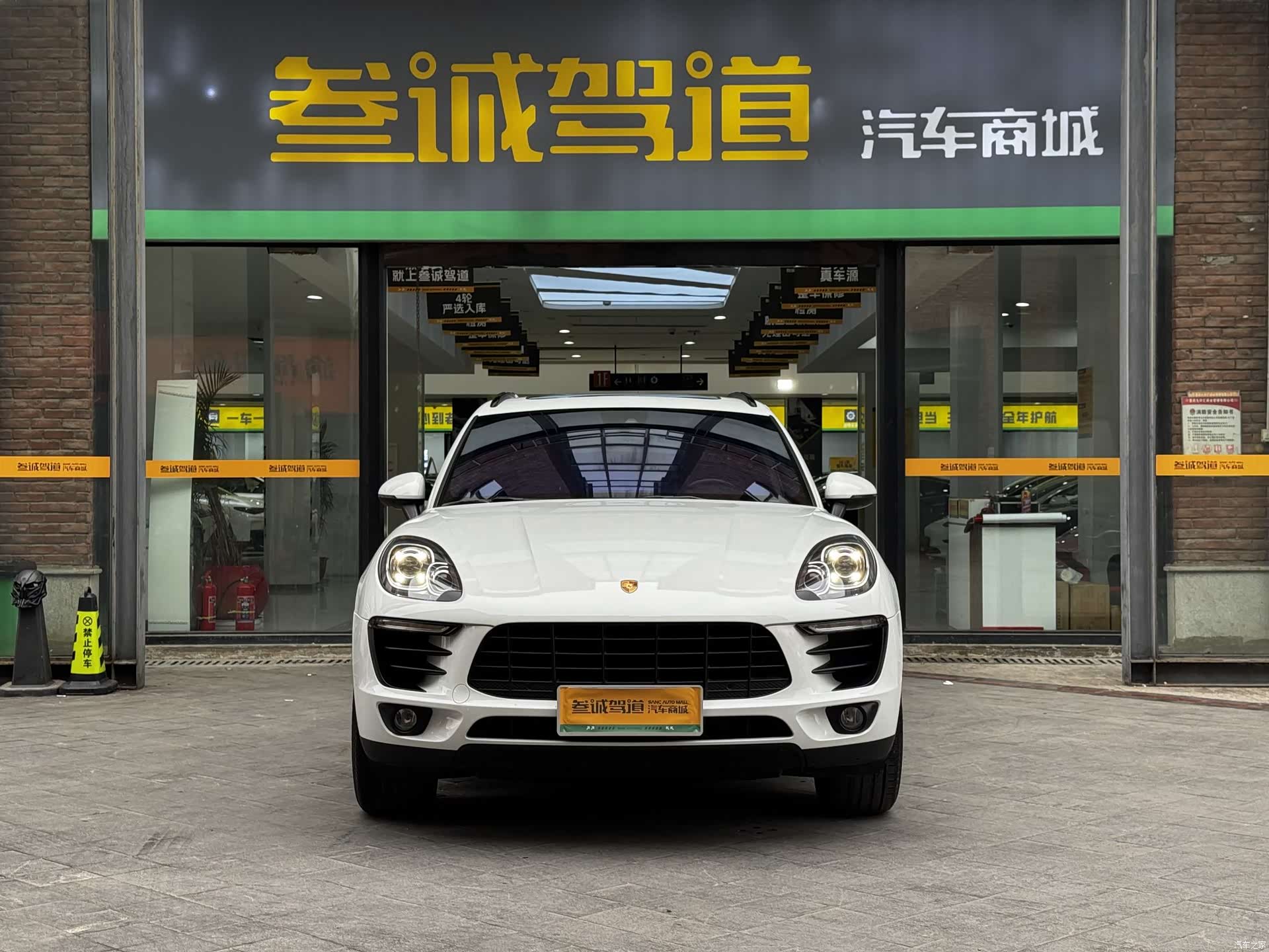 Porsche Macan, 2016 2