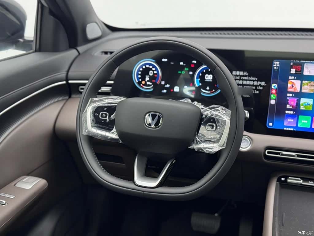Changan CS55, 2026 3