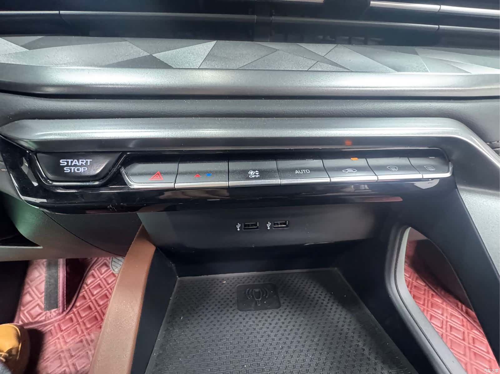 Geely X6, 2022 18