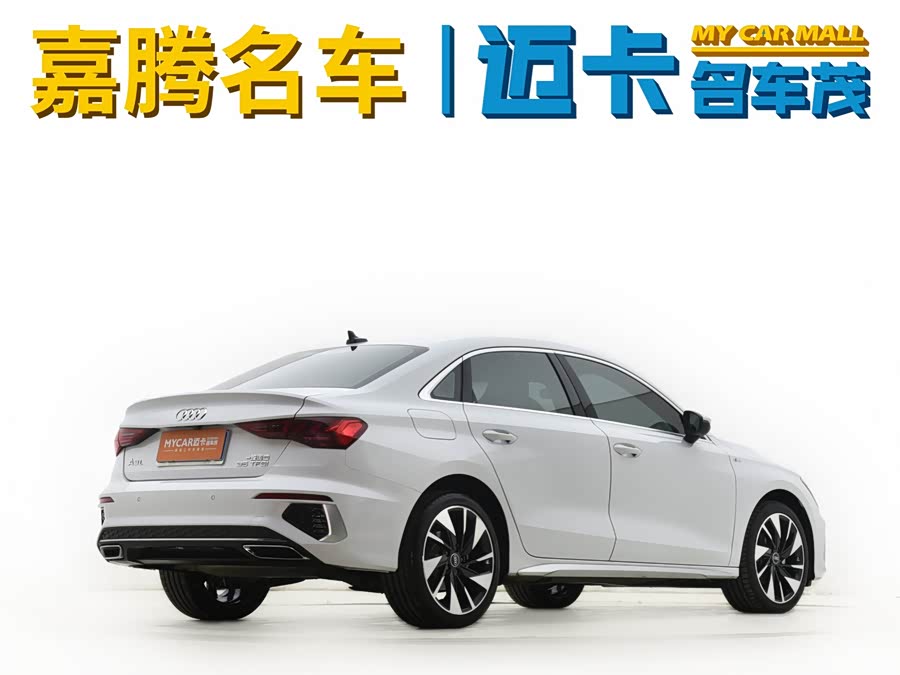 Audi A3 2024, фото 15