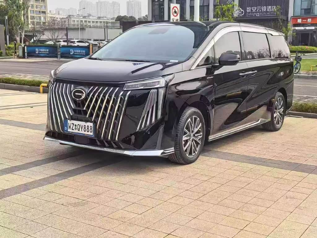 GAC M8