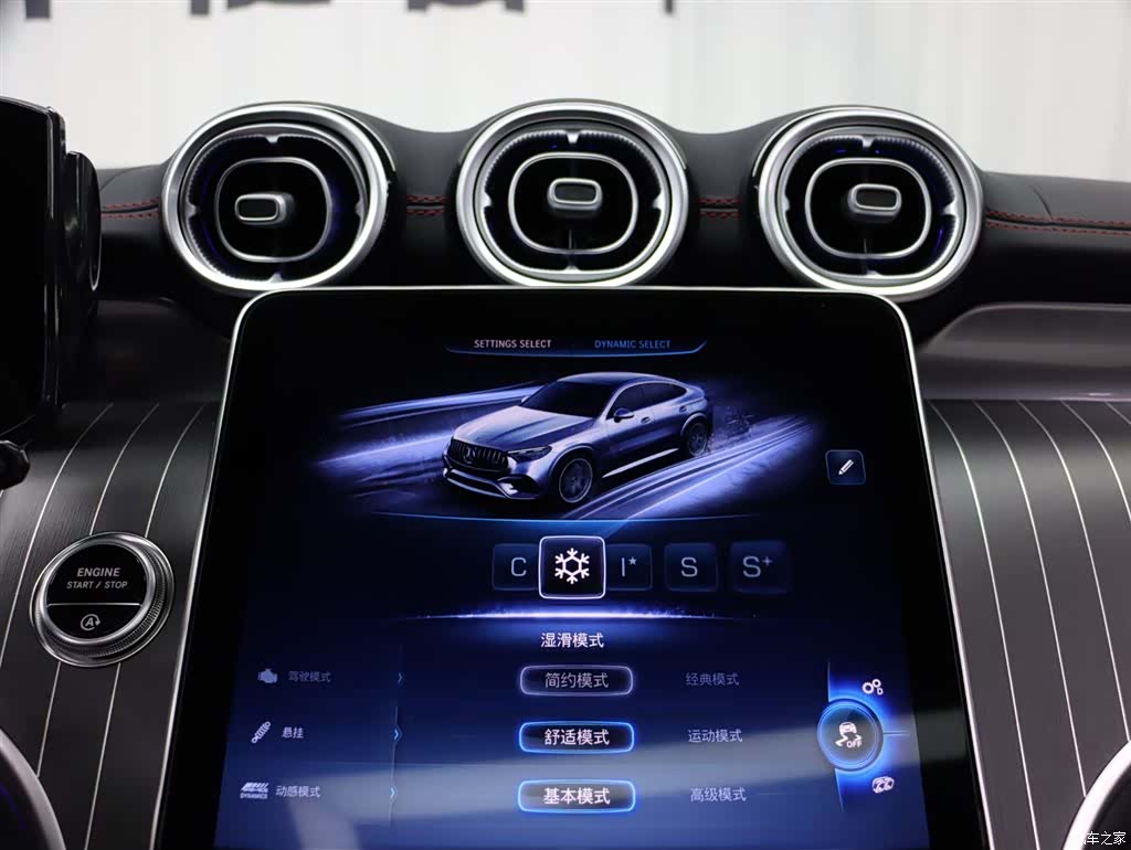 Mercedes-Benz GLC, 2025 16