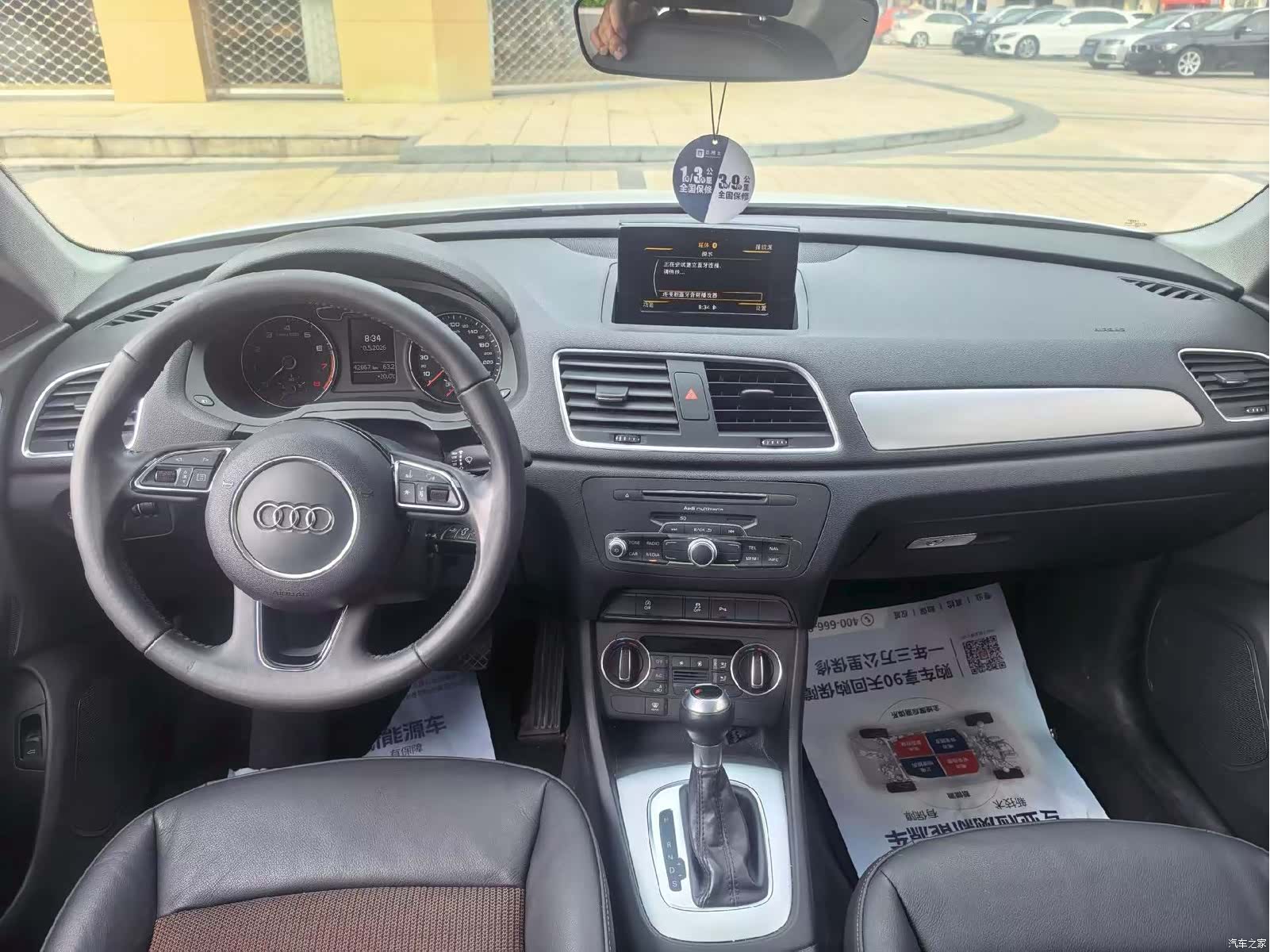 Audi Q3, 2018 6