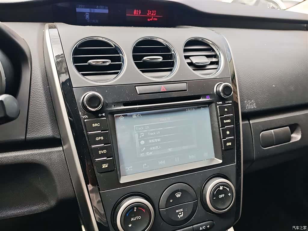 Mazda CX-7, 2015 9