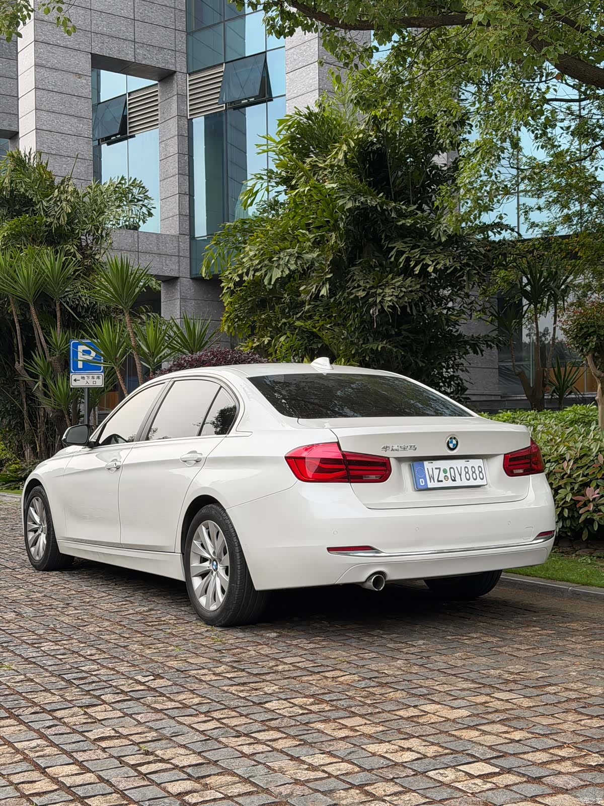 BMW 3 Series, 2016 8