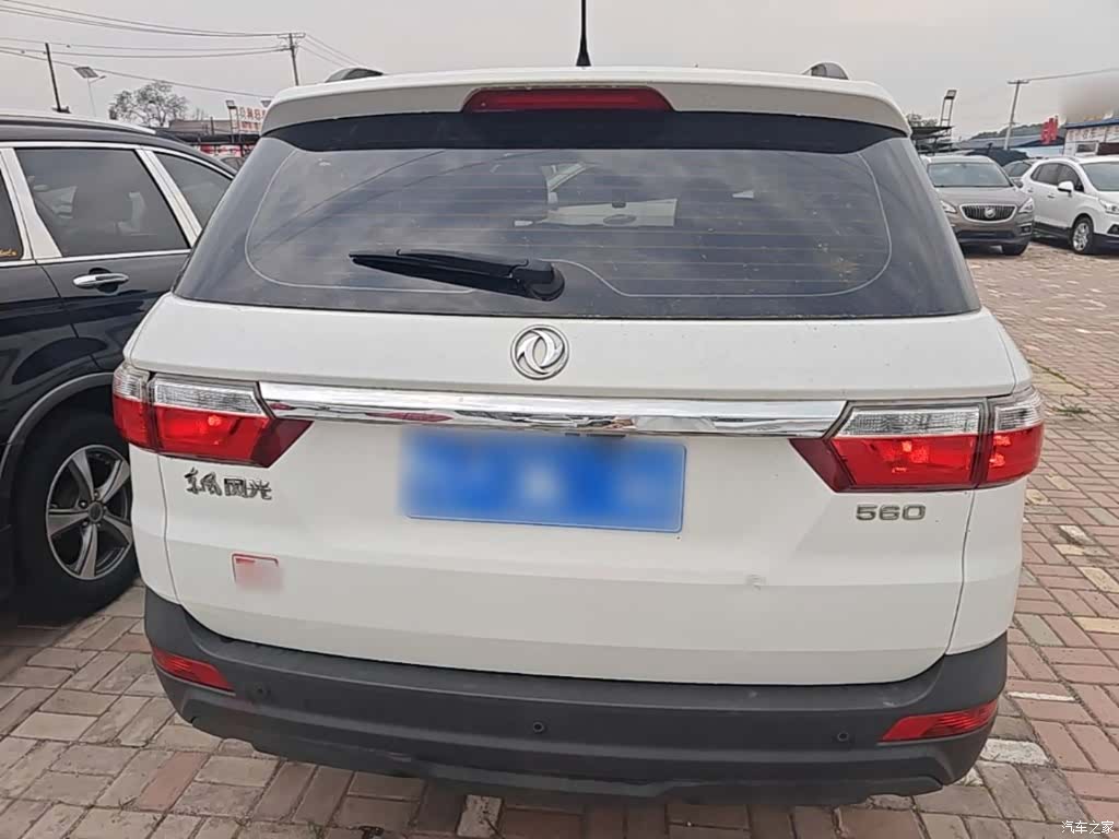 DongFeng S560, 2020 6