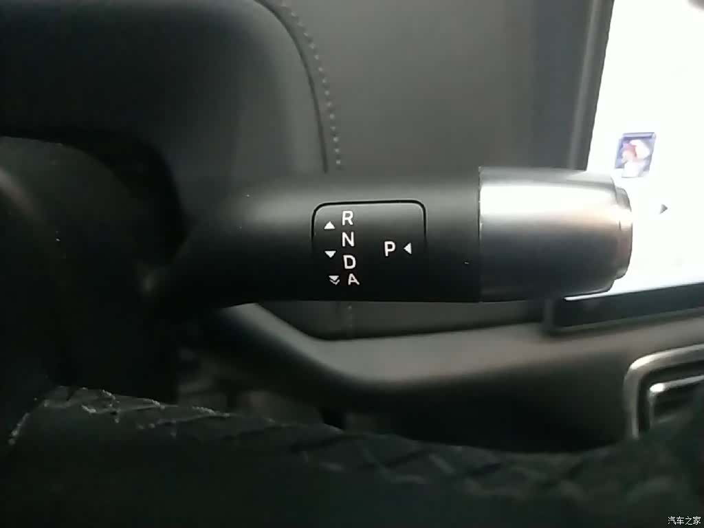 Li Auto L9, 2022 14
