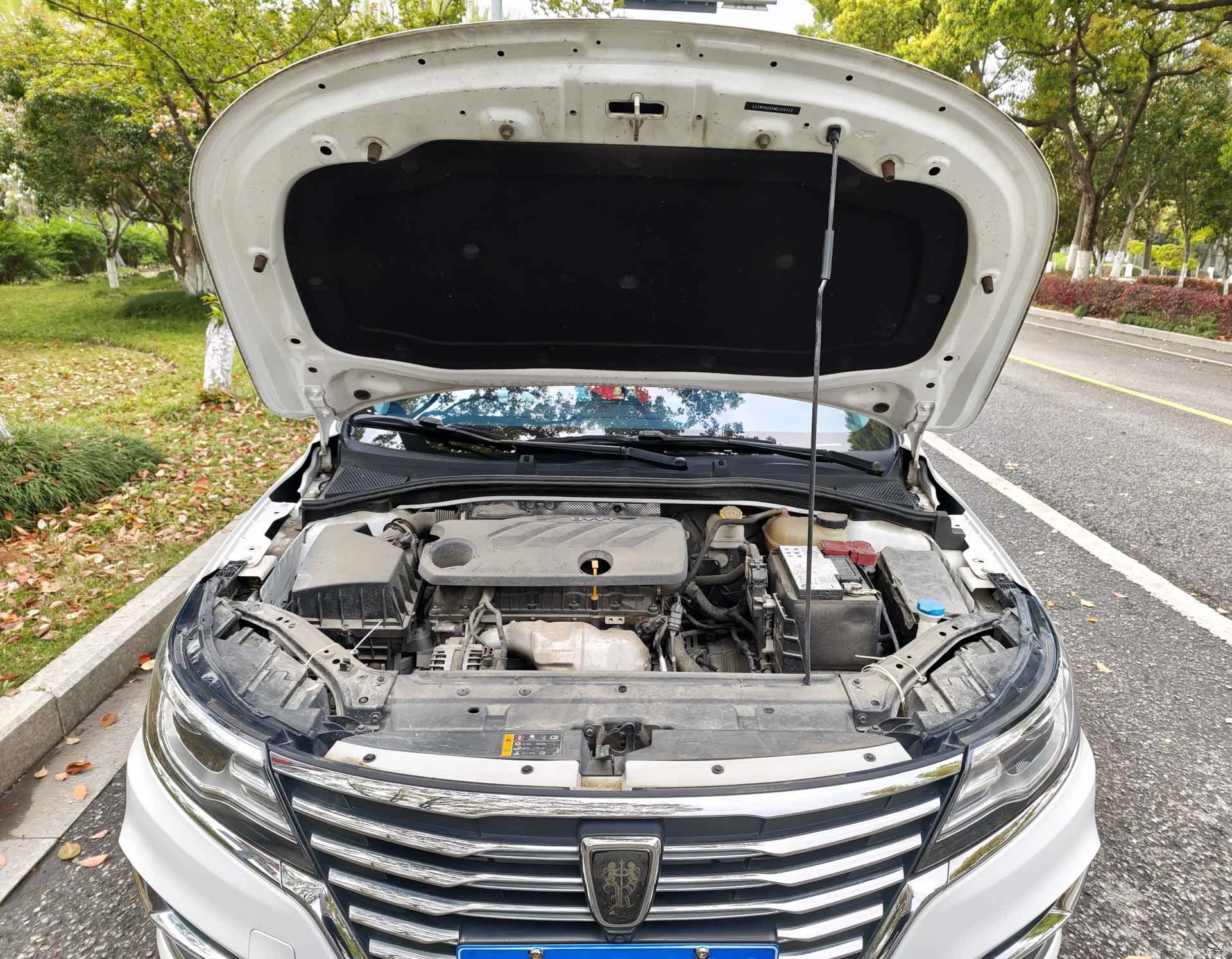 Roewe i6, 2022 23