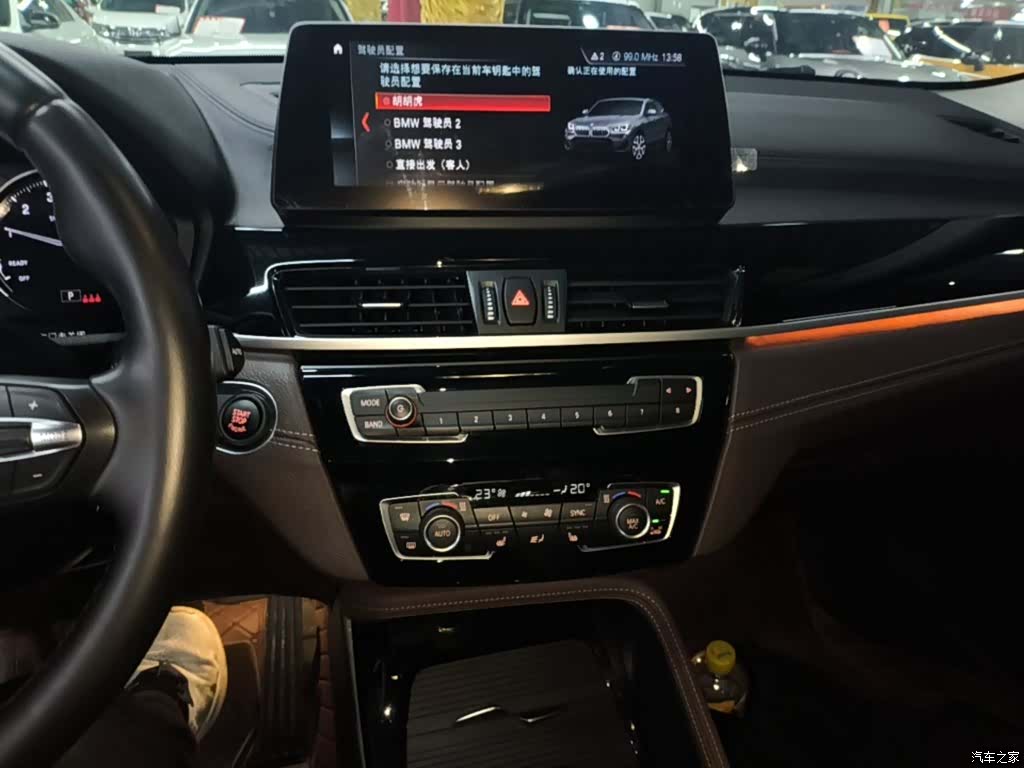 BMW X2, 2022 13