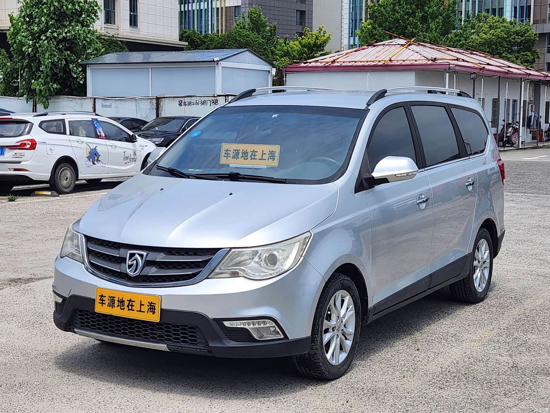Wuling 730, 2015 1
