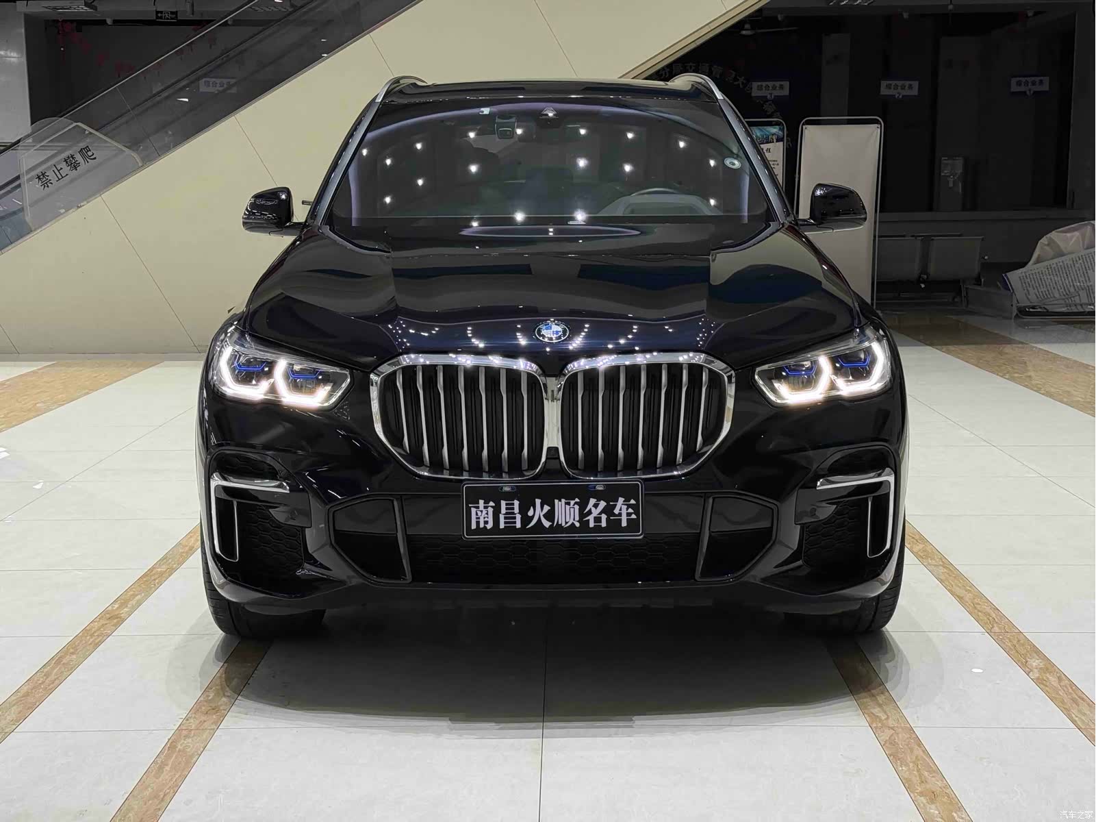 BMW X5, 2023 2
