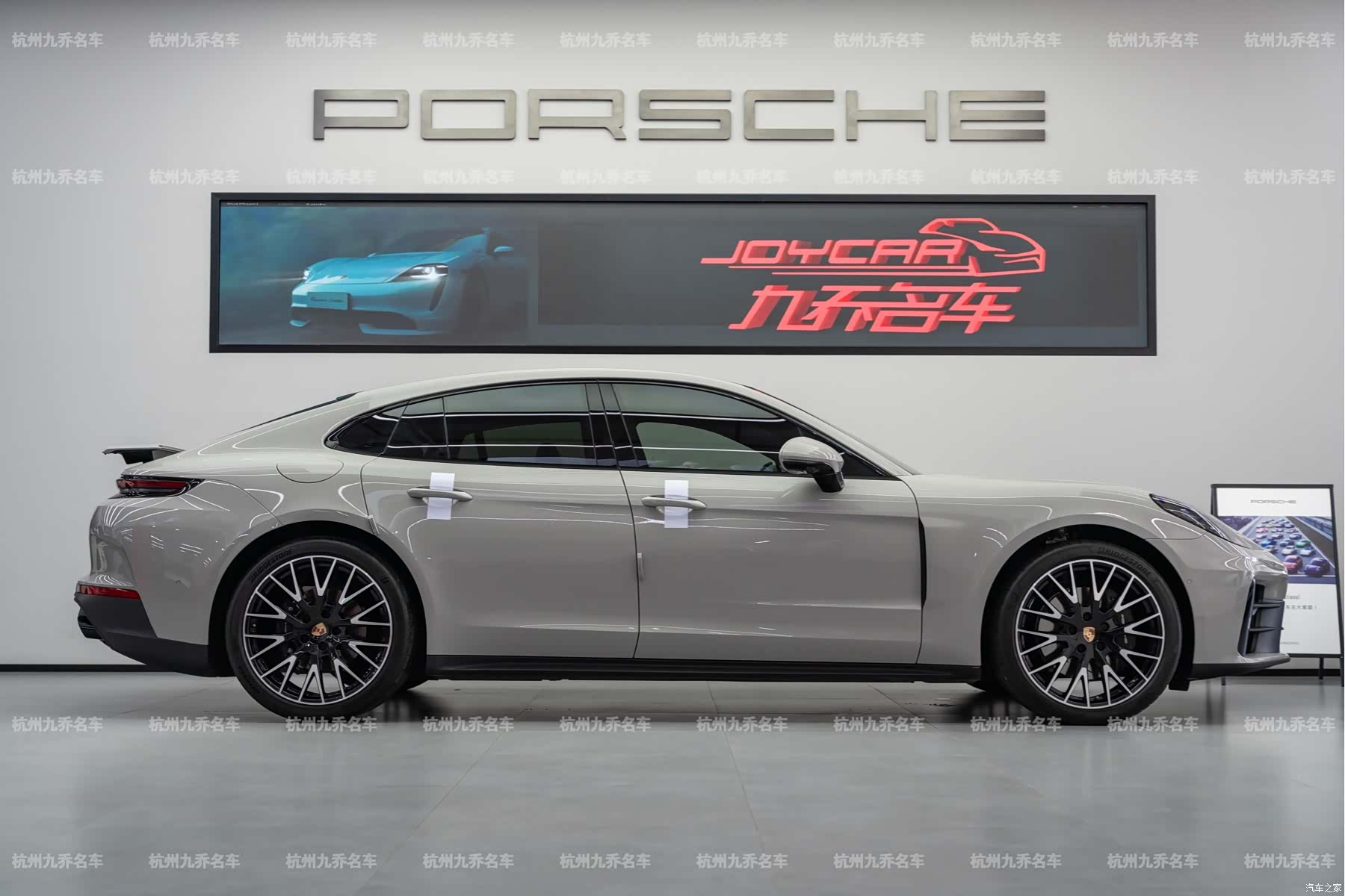 Porsche Panamera, 2026 3