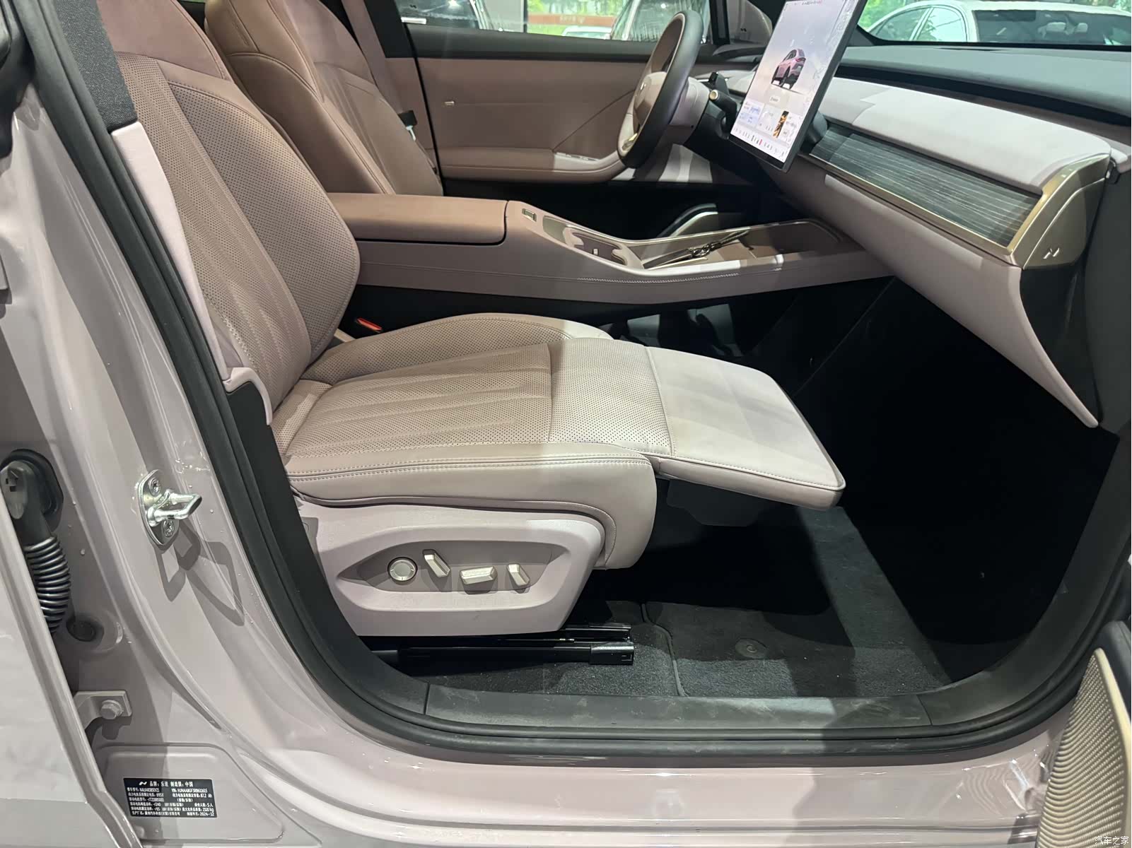 NIO L60, 2025 23