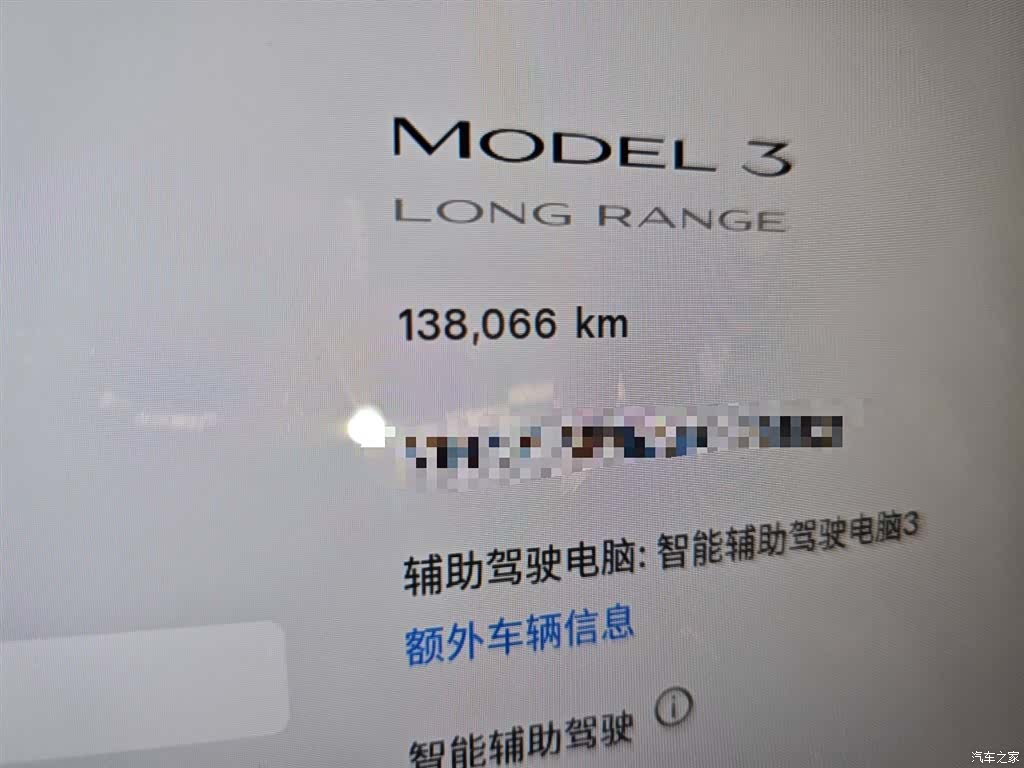 Tesla Model 3, 2019 все фото
