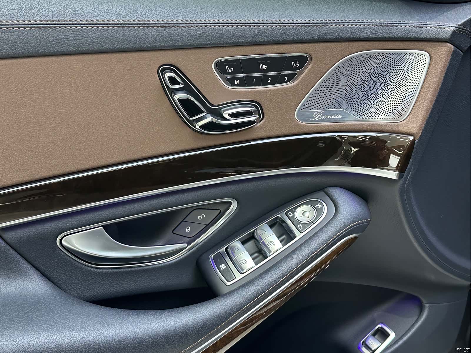 Maybach S-Class, 2015 9