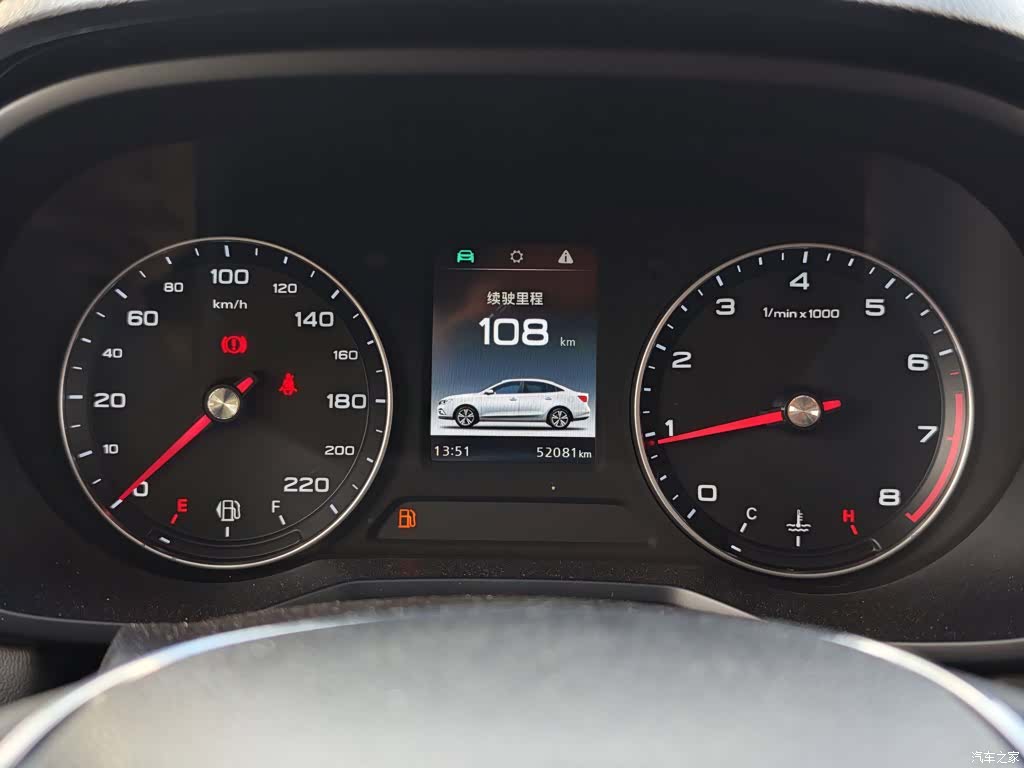 Roewe i5, 2019 все фото