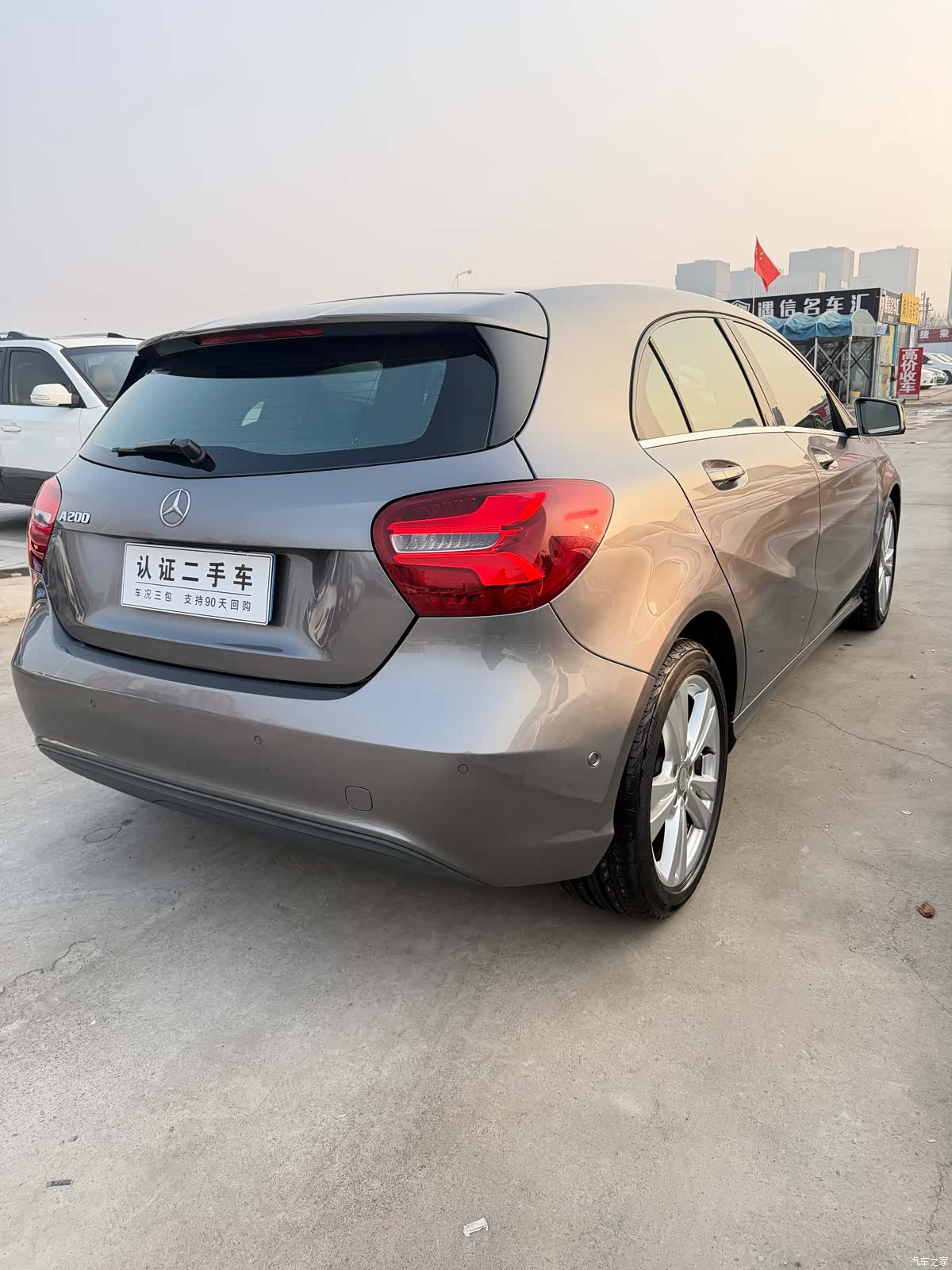 Mercedes-Benz A-Class, 2016 4