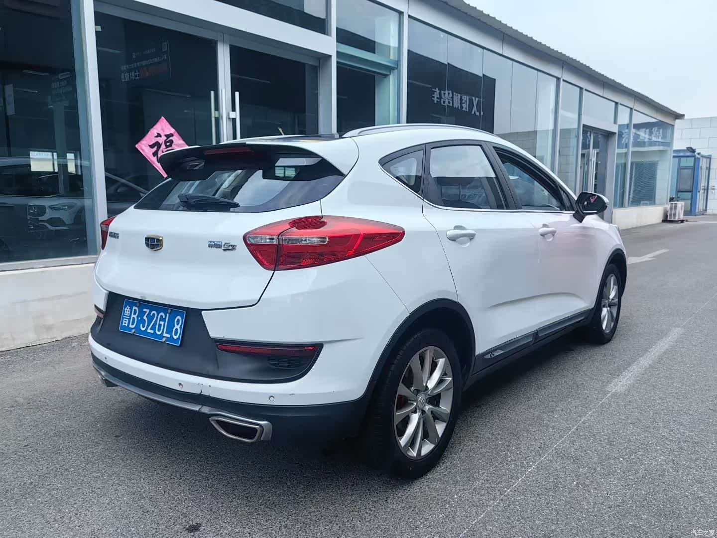 Geely Emgrand, 2017 4