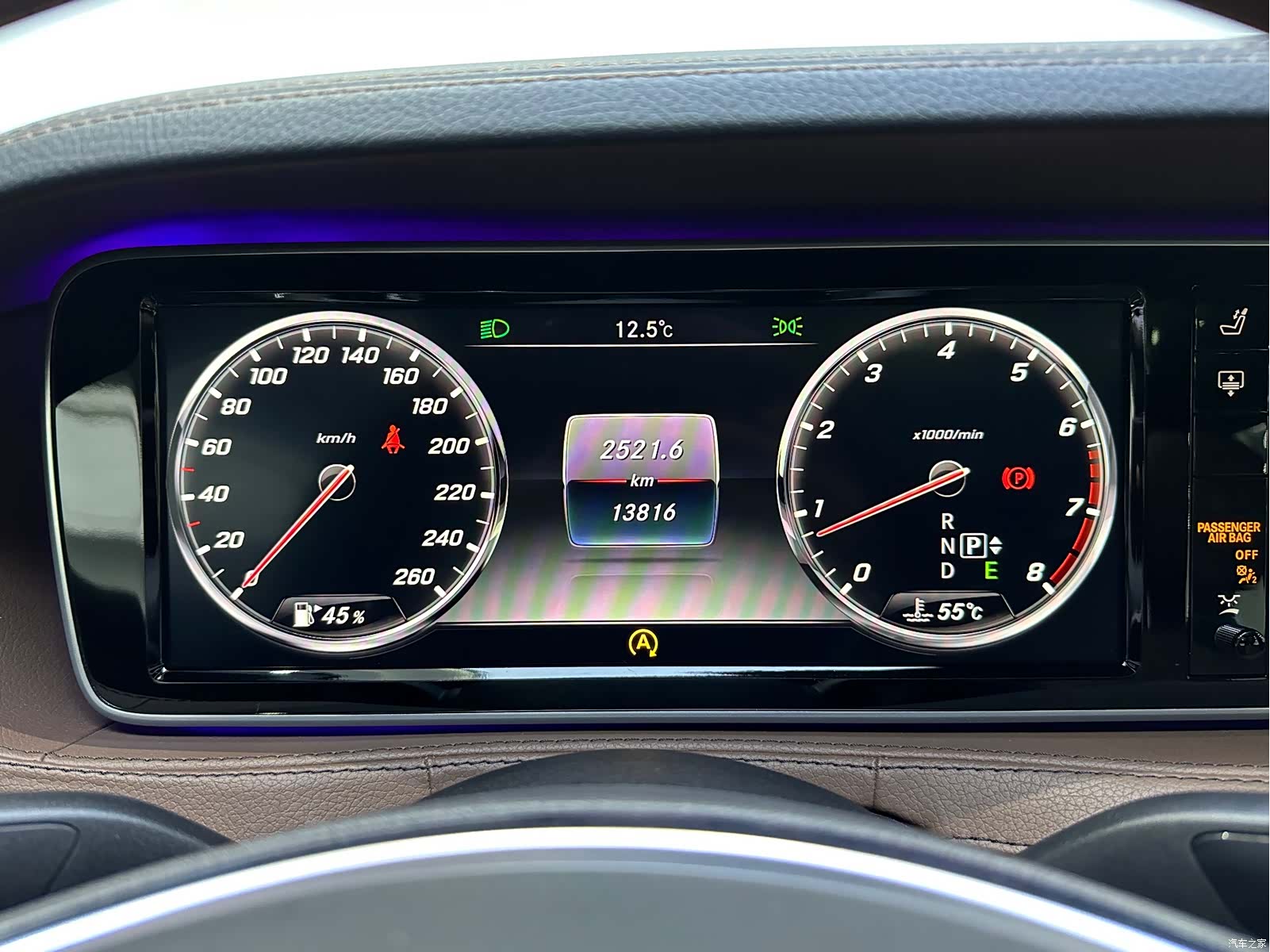 Maybach S-Class, 2015 14