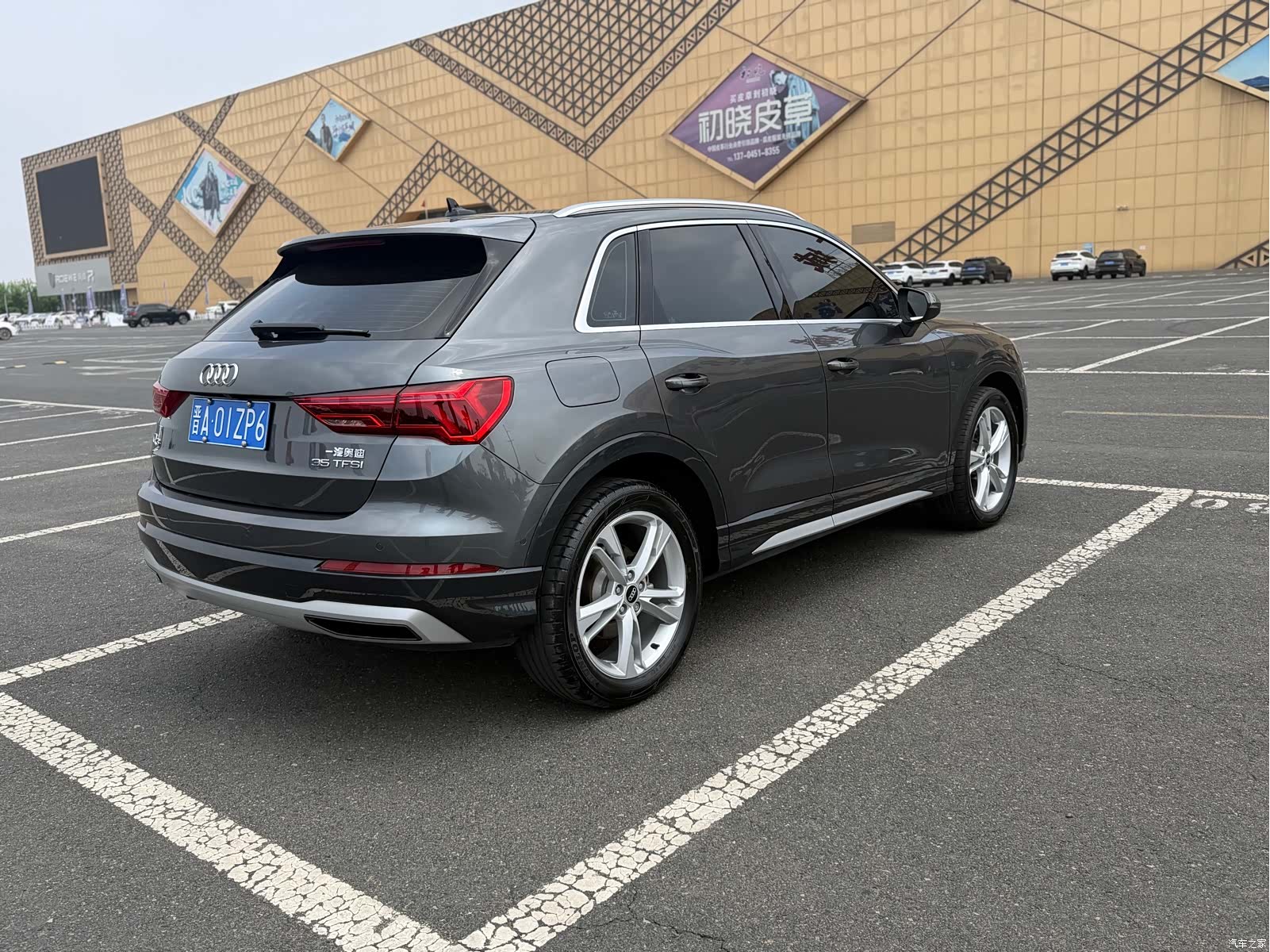 Audi Q3, 2022 4