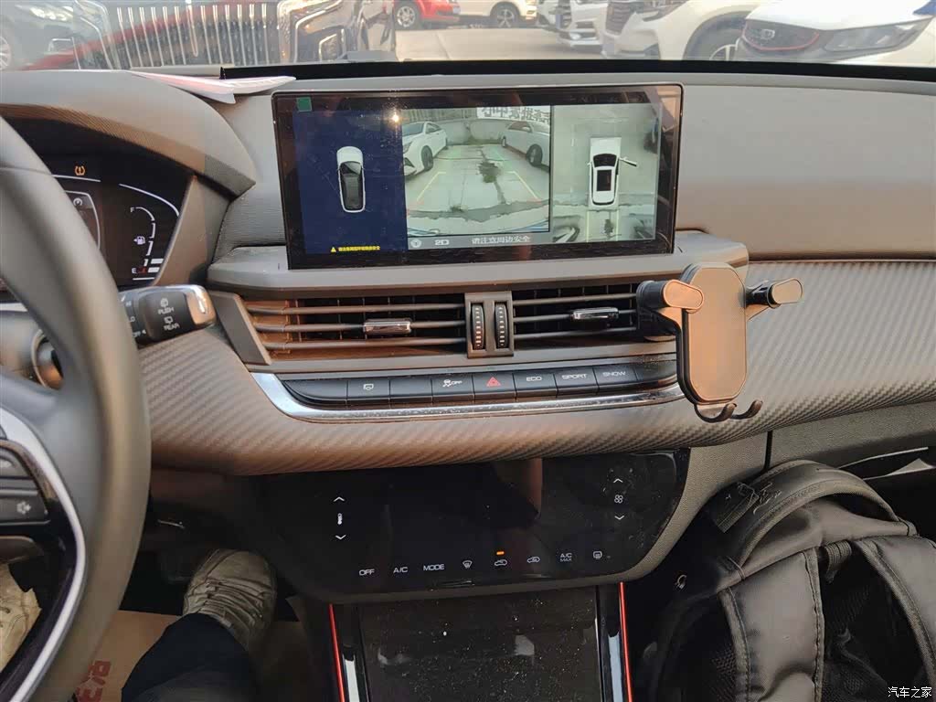 DongFeng GS, 2021 9