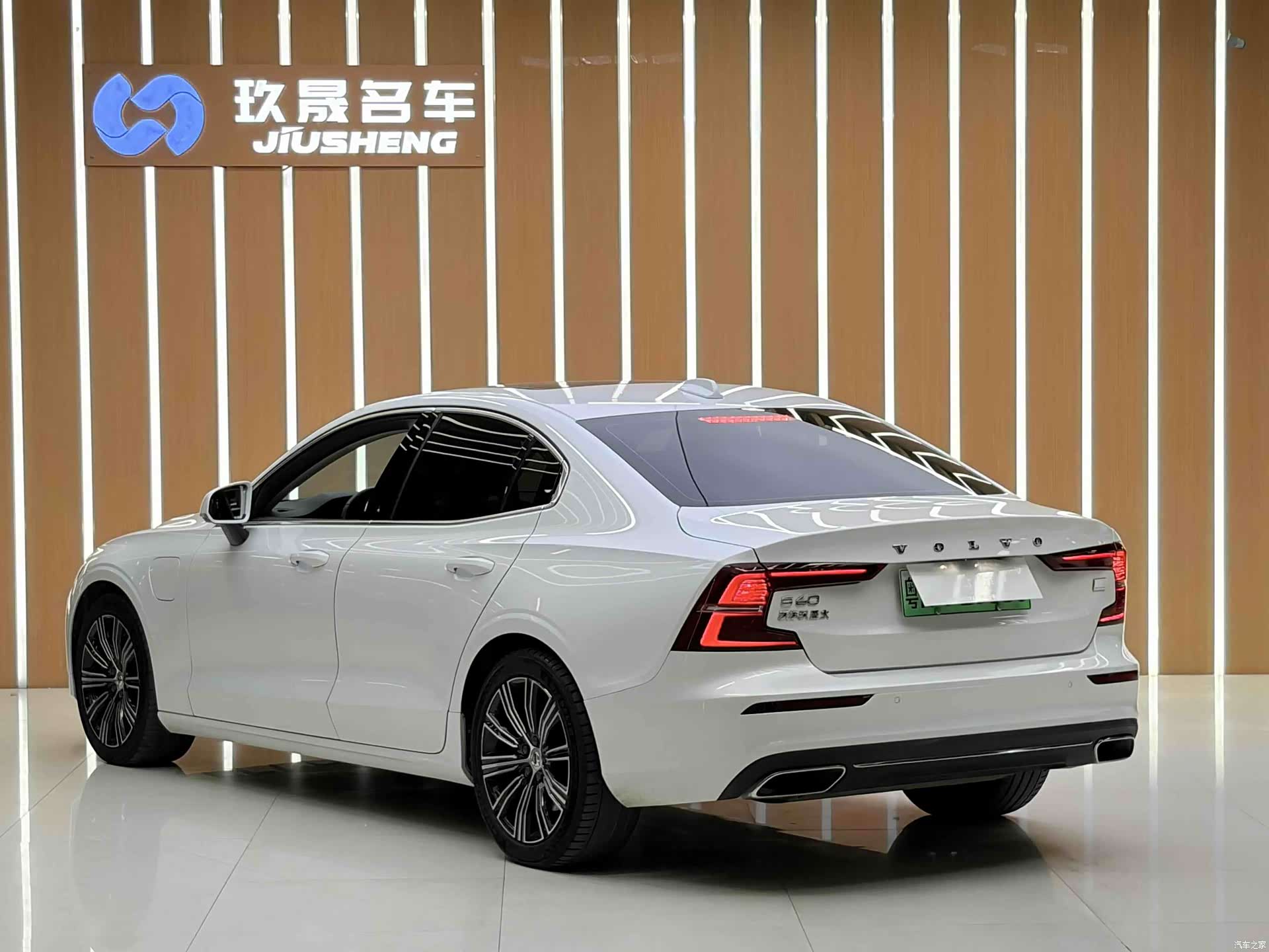 Volvo S60, 2020 7