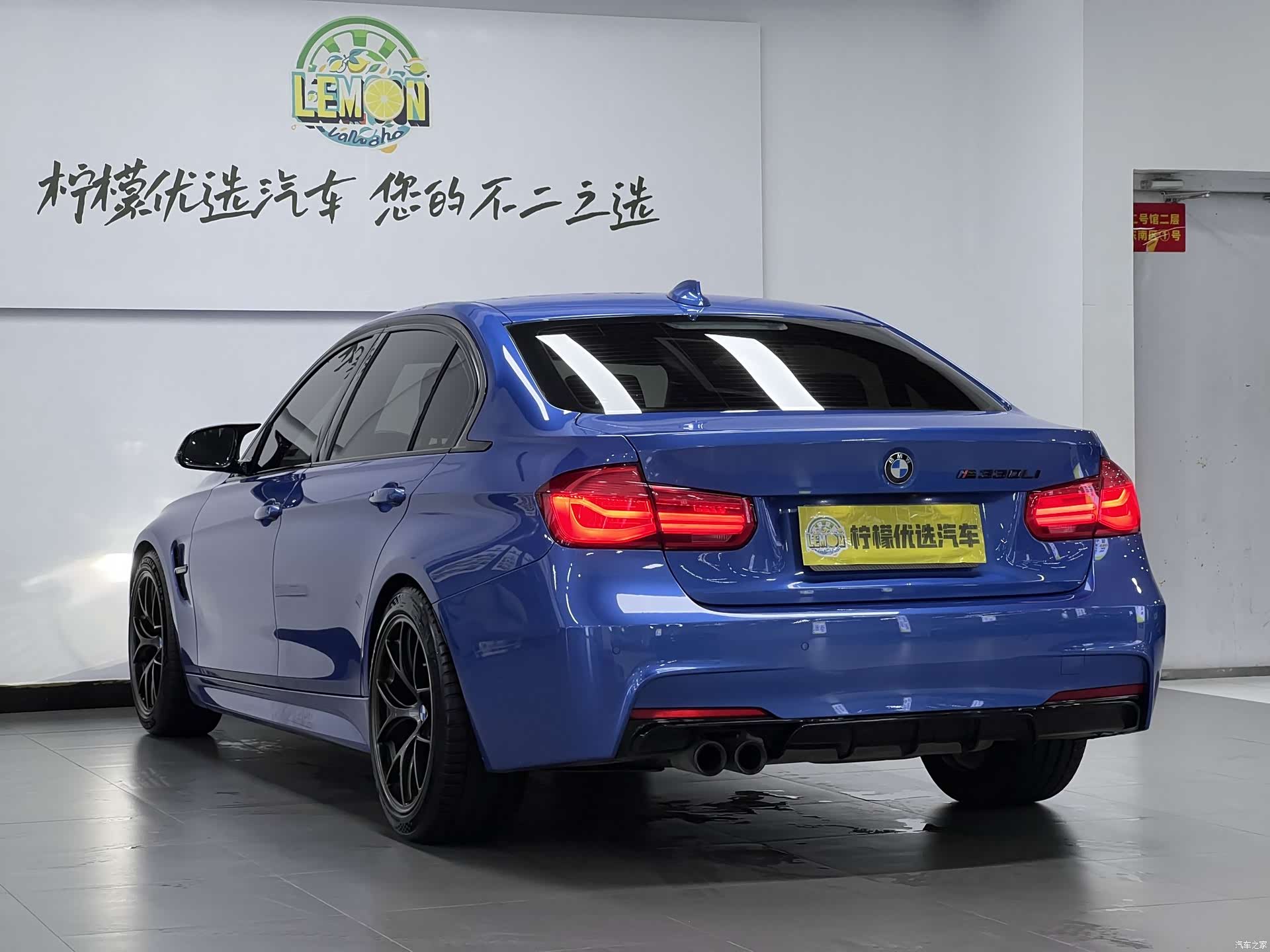 BMW 3 Series, 2017 6