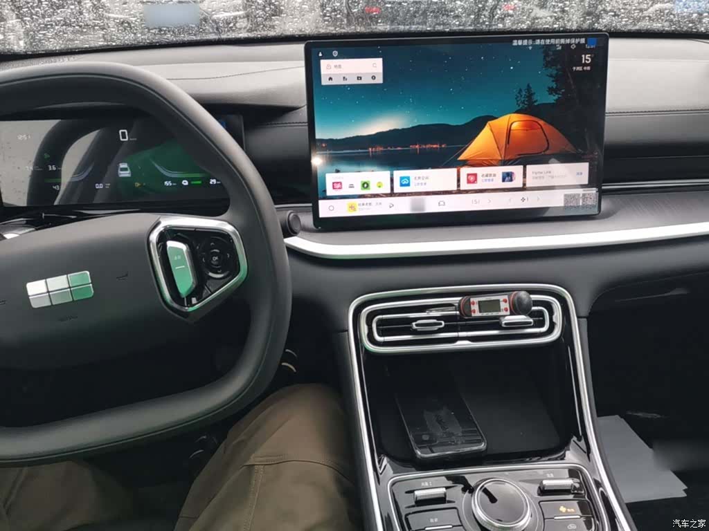 Geely 6, 2026 10