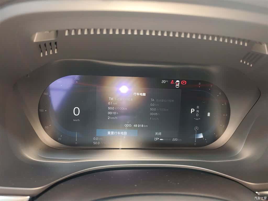 Volvo XC60, 2023 12