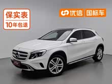 ����GLA 2015�� GLA 200 ������
