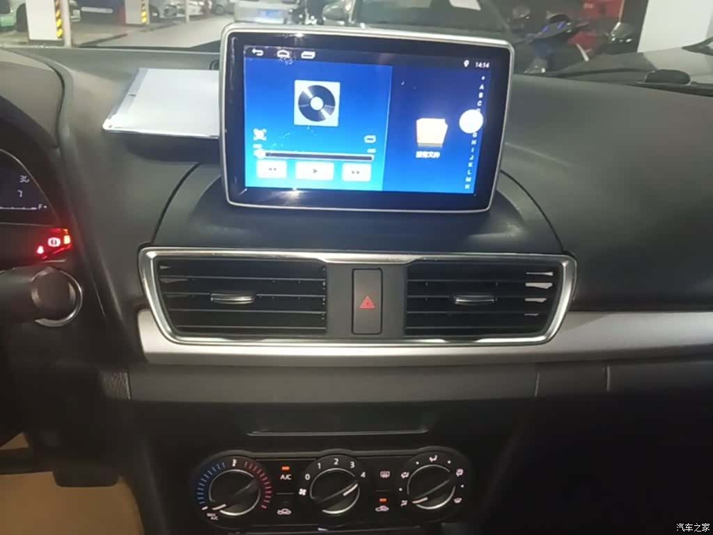 Mazda Mazda3, 2017 13