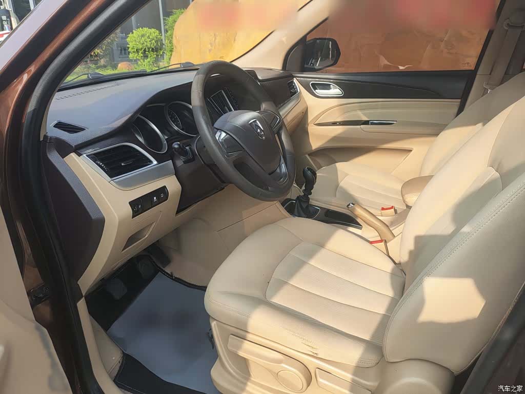Wuling 730, 2021 17