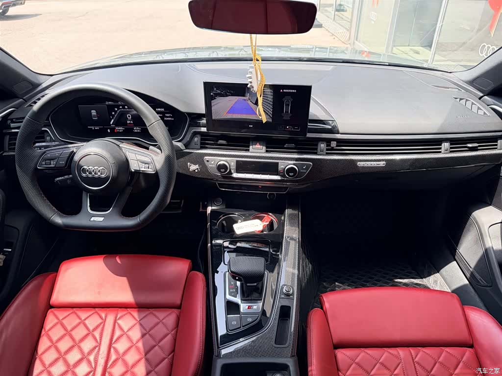 Audi S4, 2024 7
