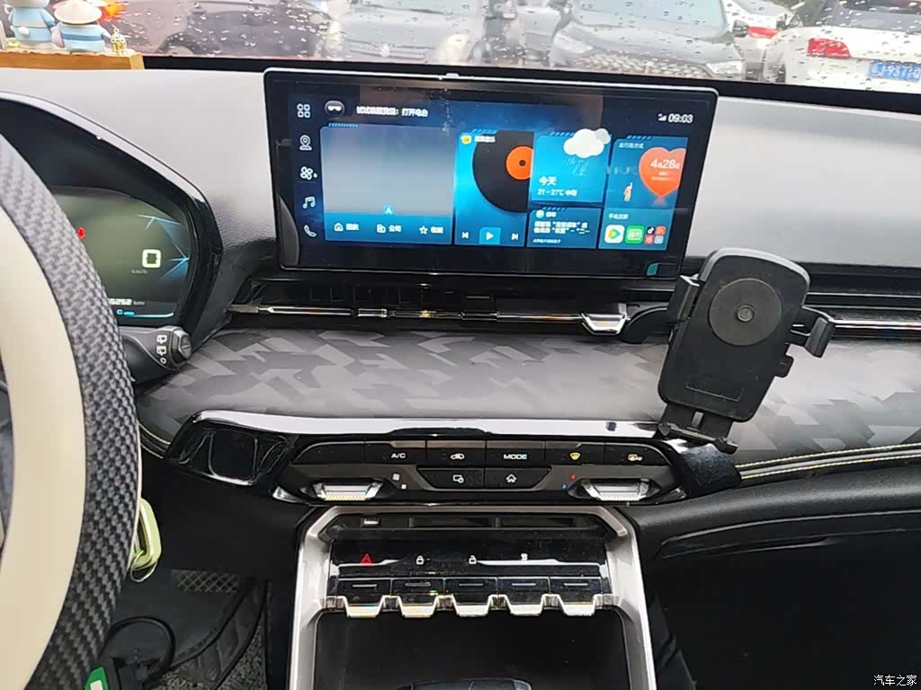 Wuling RS-3, 2021 9