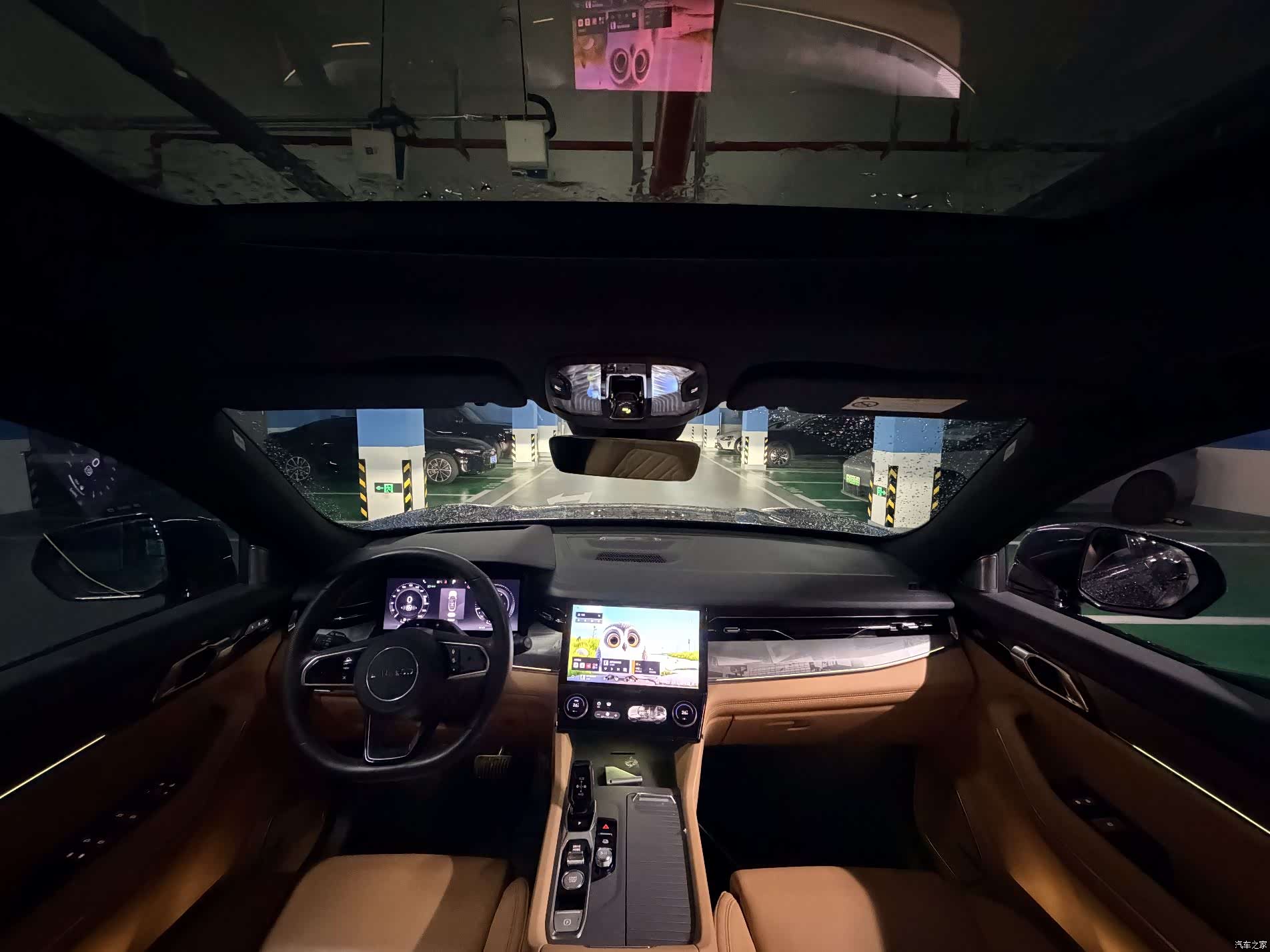 Lynk & Co 02, 2023 12