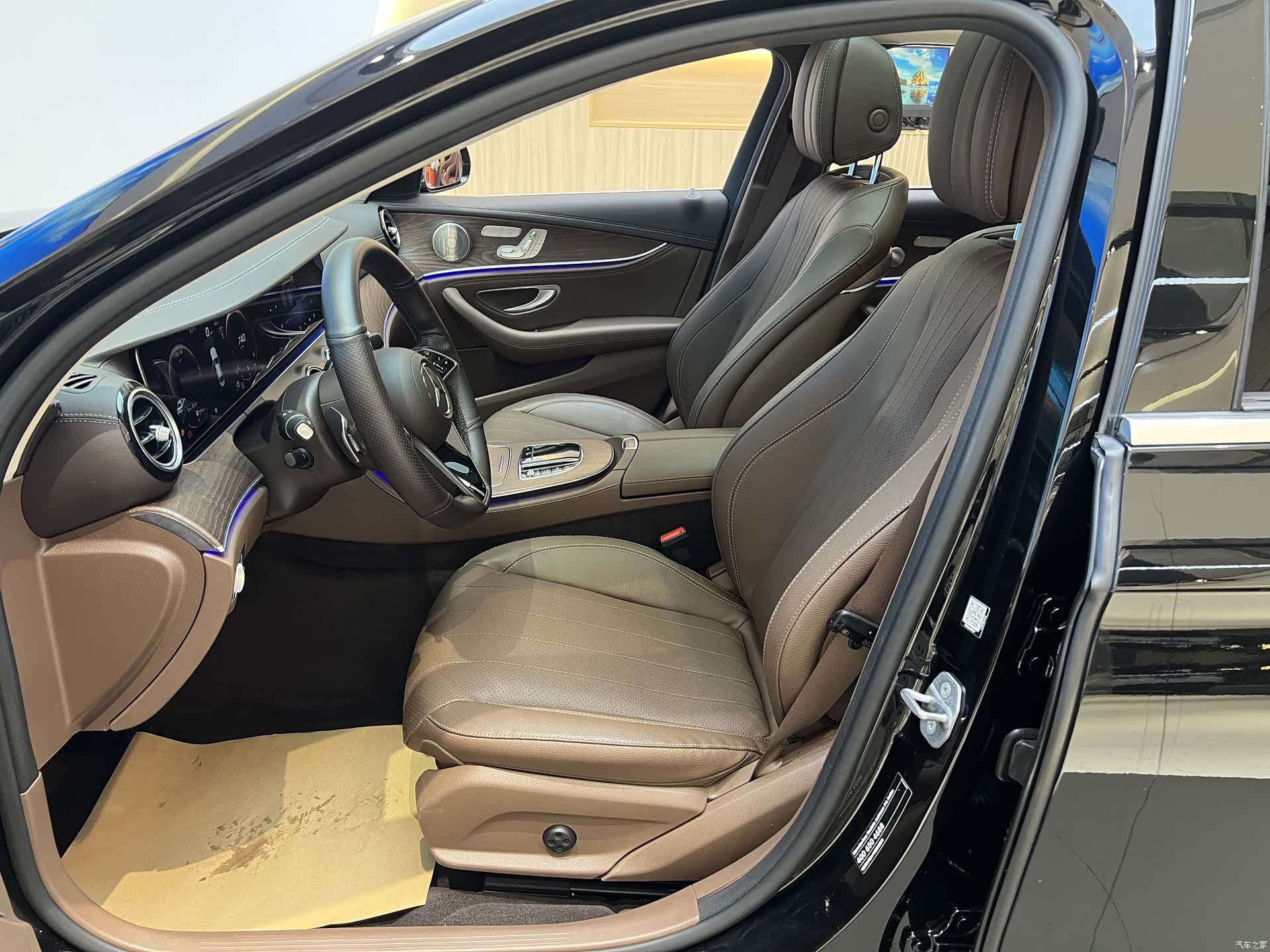 Mercedes-Benz E-Class, 2023 7