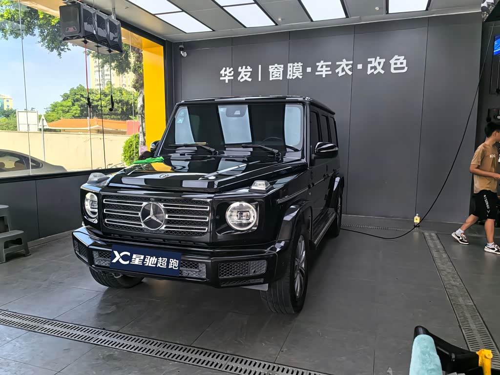 Mercedes-Benz G-Class