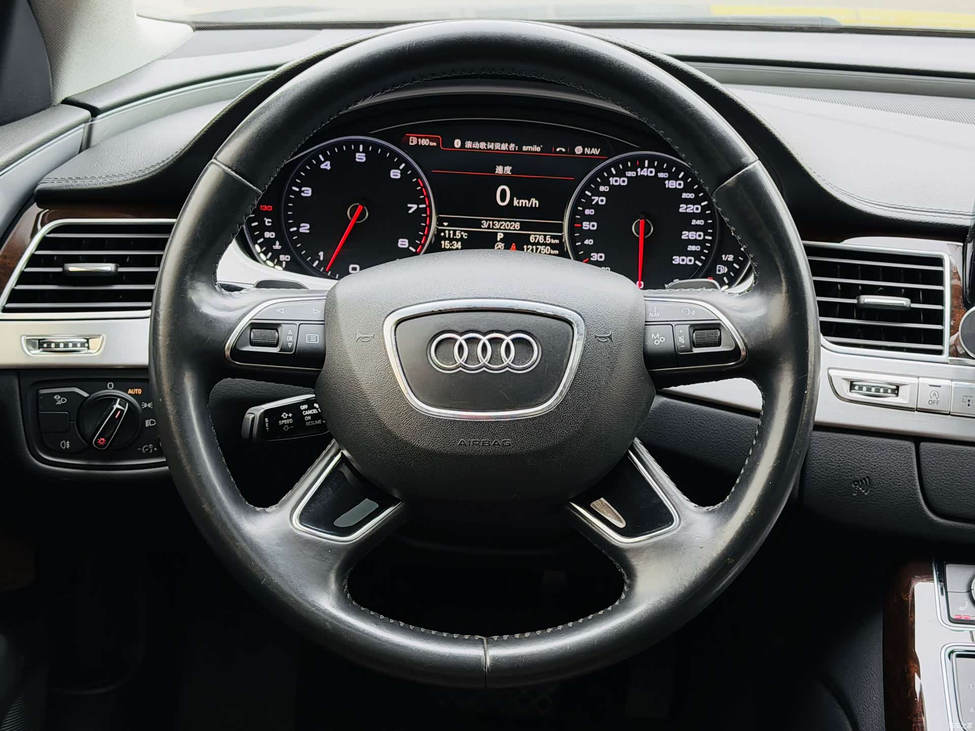 Audi A8L, 2014 10