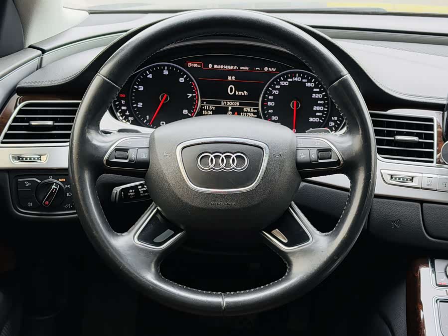 Audi A8 2014, фото 10