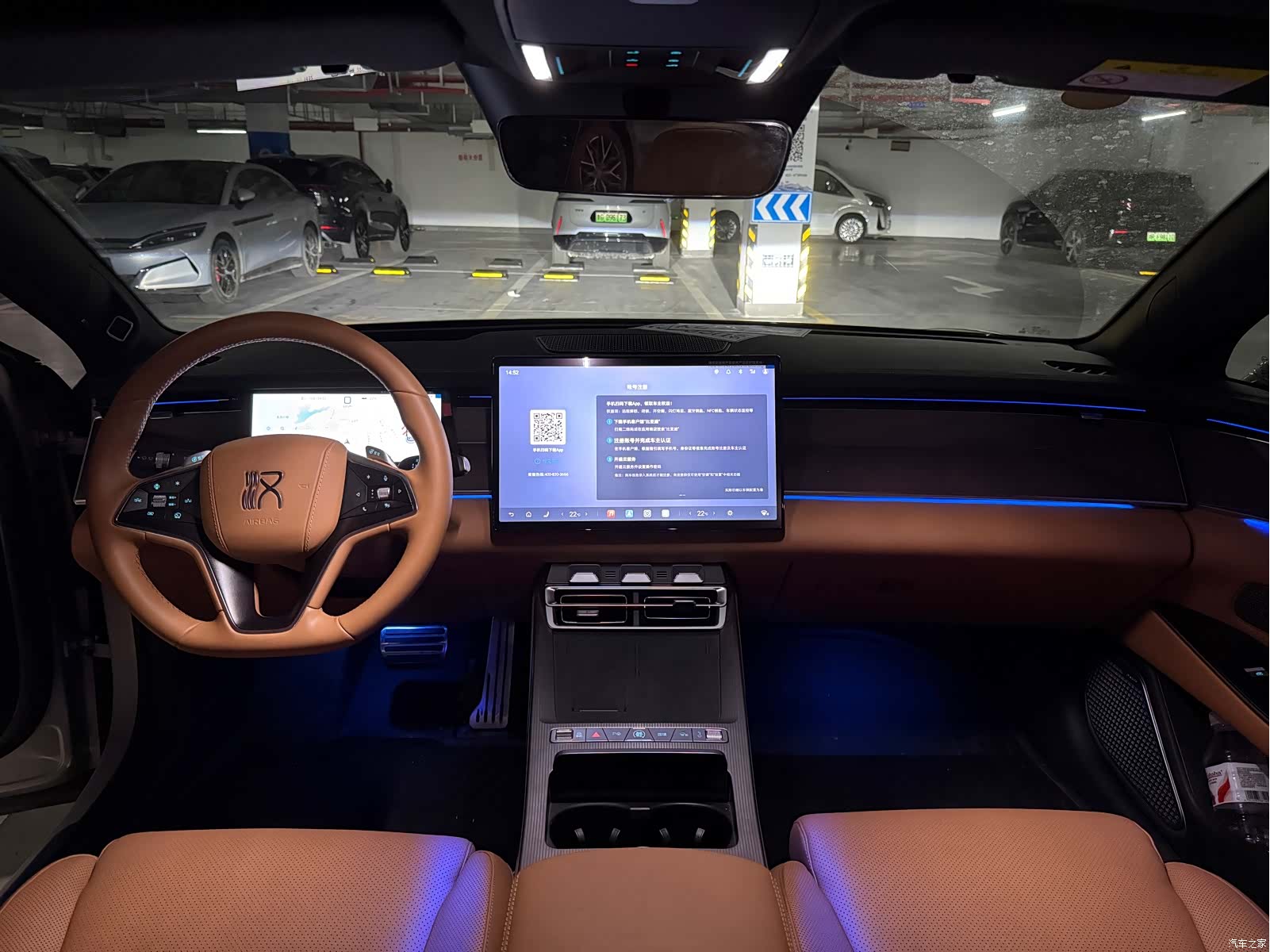 BYD Han, 2025 8