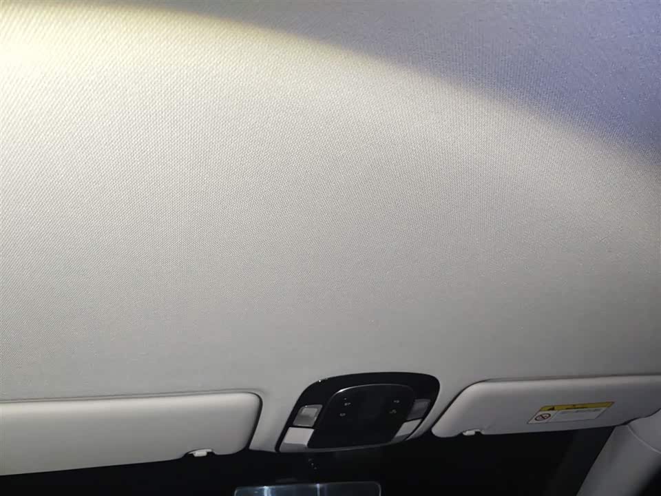 Hyundai Beijing ix35