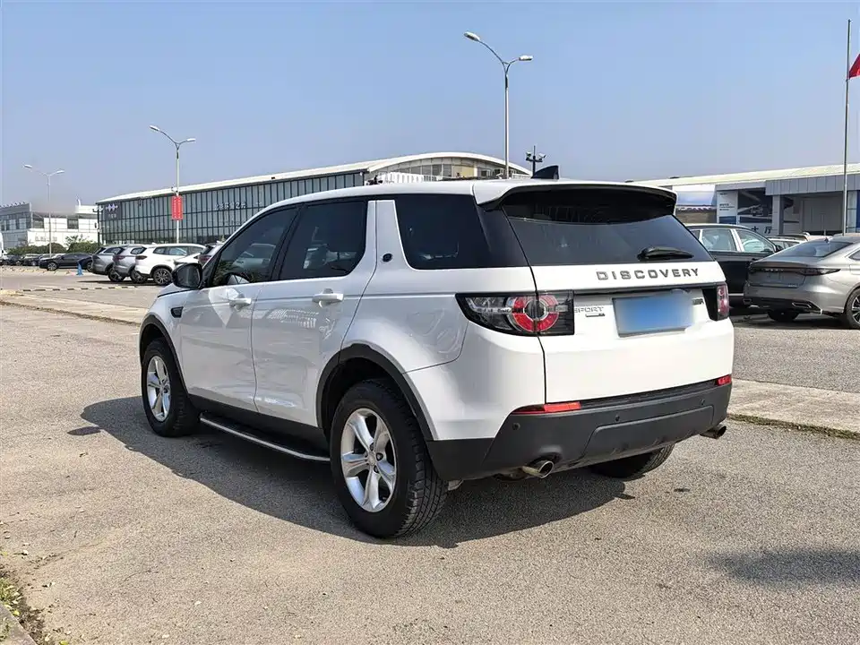 Land Rover Discover Shenxing