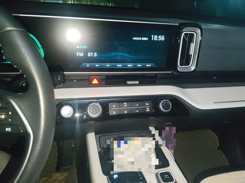 Hyundai Beijing ix35