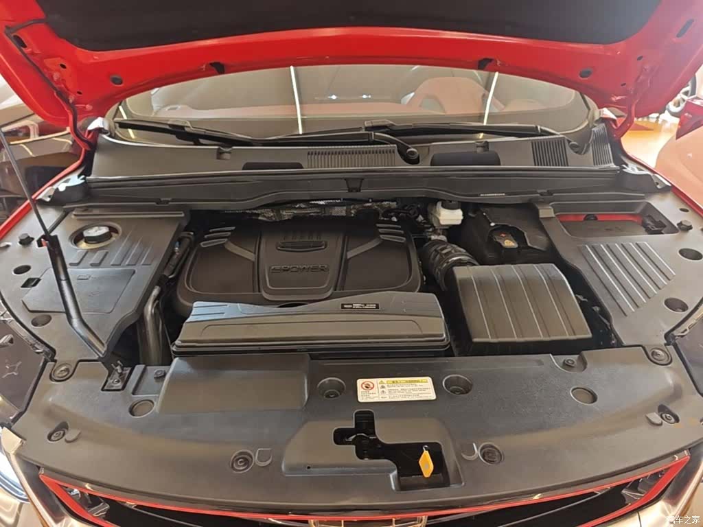 Geely Coolray, 2021 20
