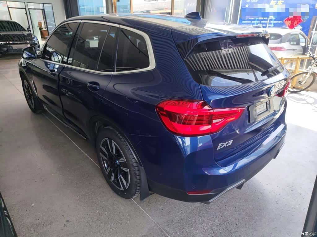 BMW iX3, 2021 23