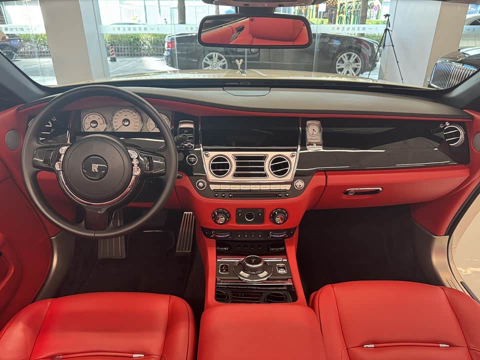 Rolls-Royce Yao Ying